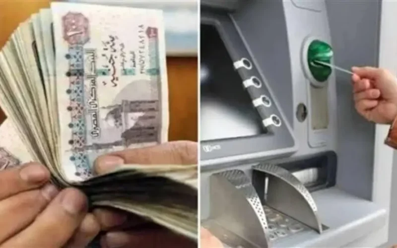 صرف معاشات ديسمبر 2025 يحدد مواعيد استلام المستفيدين بدقة